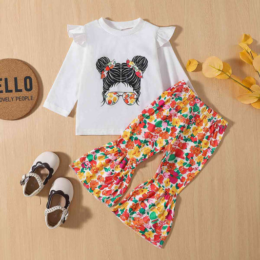Just Bein' Me - Baby Bell Set